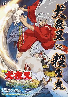 884aa四虎四虎永久播放地址